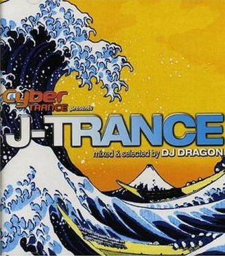 Cyber Trance Presents J-Trance w/ Artwork