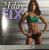 21 Day Fix