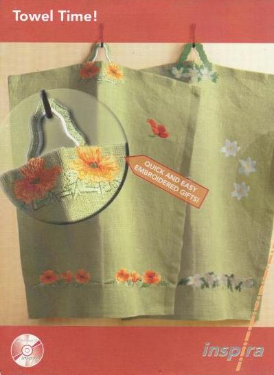 Inspira: Towel Time!