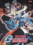 G-Gundam: Mobile Fighter: Round Two Vol. 2