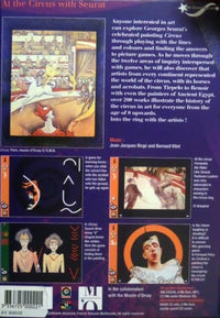 At The Circus With Seurat By Frederic Sorbier