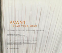 Avant: Read Your Mind Promo w/ Artwork
