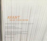 Avant: Read Your Mind 4-Track Promo - NeverDieMedia