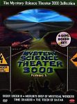 Mystery Science Theater 3000 Collection Vol. 5 4-Disc Set