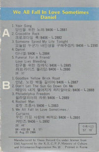 The Superior Sound Of Elton John: We All Fall Sometimes Daniel Korea Import w/ Artwork