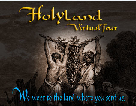 Holyland Virtual Tour