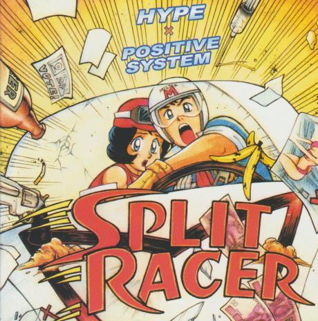 Split Racer: Hype Positive System w/ Artwork