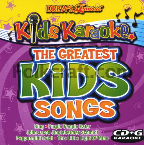 Drew's Famous Kids Karaoke: The Greatest Kids Songs w/ Artwork