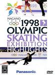 1998 Olympic Skating Exhibition Highlights