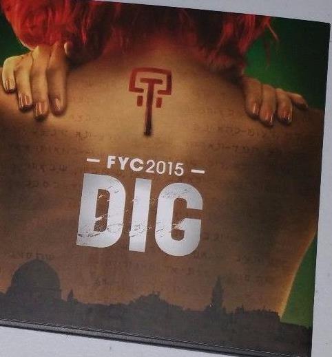 FYC 2015: Dig Promo 2-Disc Set