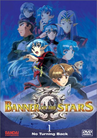 Banner Of The Stars: No Turning Back Vol. 1