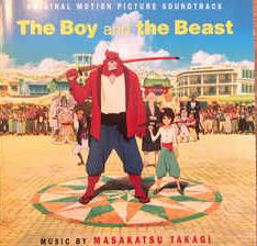 The Boy & The Beast: Original Motion Picture Soundtrack w/ Hole-Punched Artwork w/ Artwork