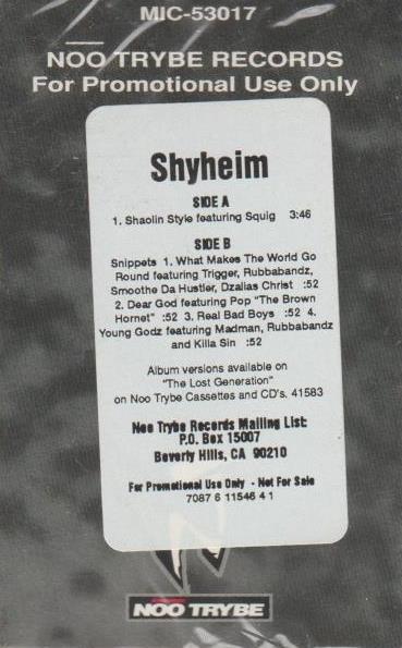 Shyheim: Shaolin Style Promo w/ Artwork