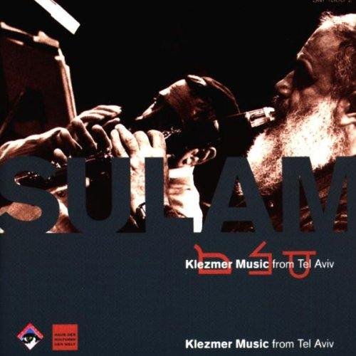 Moshe Berlin: Sulam: Klezmer Music From Tel Aviv w/ Artwork