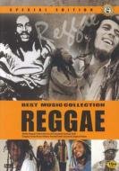 Reggae: Best Music Collection Special
