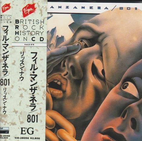 Phil Manzanera / 801: Listen Now Japan Import w/ Obi Strip & Artwork