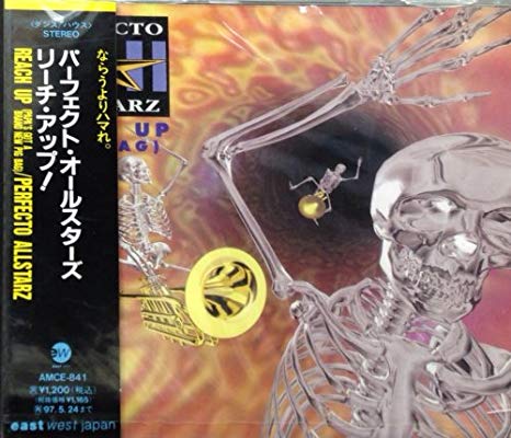 Perfecto Allstarz: Reach Up (Papa's Get A Brand New Pig Bag) Japan Import w/ Artwork & Obi