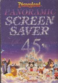 Disneyland Panoramic Screen Saver 45th Anniversary