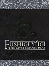 Fushigi Yugi: The Mysterious Play Oni Box 2-Disc Set