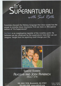 It's Supernatural! With Sid Roth