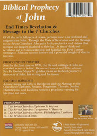 The Biblical Prophecy Of John: End Times Revelation & Message To The 7 Churches