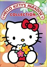 Hello Kitty's Paradise Collection 4-Disc Set