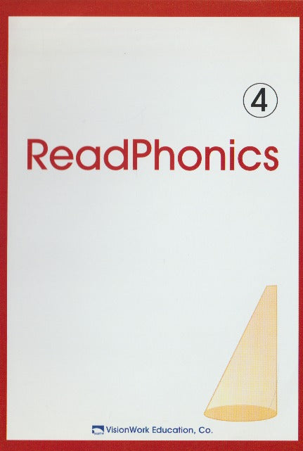 ReadPhonics: Your Personal English Teacher 4 w/ The Scarlet Letter