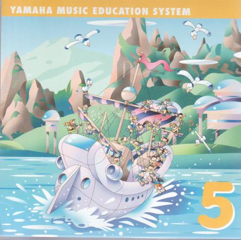 Yamaha Music Educational System: Junior Extension Course 5 w/ Artwork