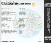 Yamaha Music Educational System: Junior Extension Course 5 w/ Artwork
