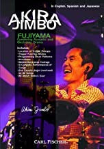 Akira Jimbo: Fujiyama