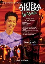 Akira Jimbo: Wasabi: Adding Spice To Your Grooves