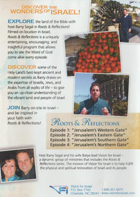 Roots & Reflections: Discover The Holy Land's Best-Kept Secrets 4-Disc Set
