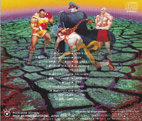 Street Fighter II: Instrumental Version Japan Import w/ Artwork
