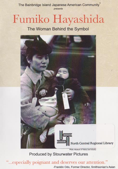 Fumiko Hayshida: The Woman Behind The Symbol