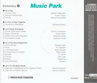 Yamaha Music Education System: Music Park 6 w/ Artwork