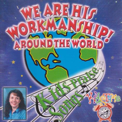 We Are His Workmanship! w/ Artwork