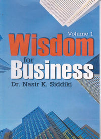 Wisdom For Business Vol. 1 & 2 - NeverDieMedia