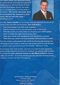 Wisdom For Business Vol. 1 & 2 - NeverDieMedia