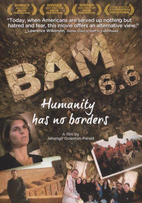 BAM 6.6: Humanity Has No Borders
