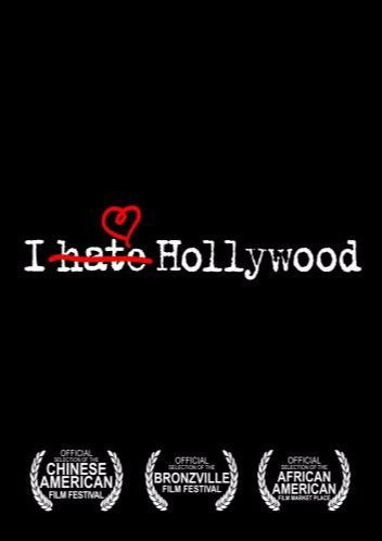 I Heart Hollywood