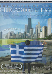 The Spirit Of The Chicago Greeks: Alive In '05!