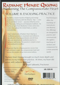 Radiant Heart Qigong: Evolving Practice Volume 2