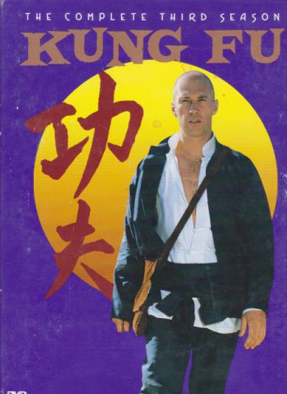 Kung Fu: The Complete Third Season 4-Disc Set