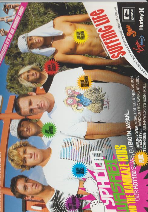 Typhoon Wasabi & The Kamikaze Kids