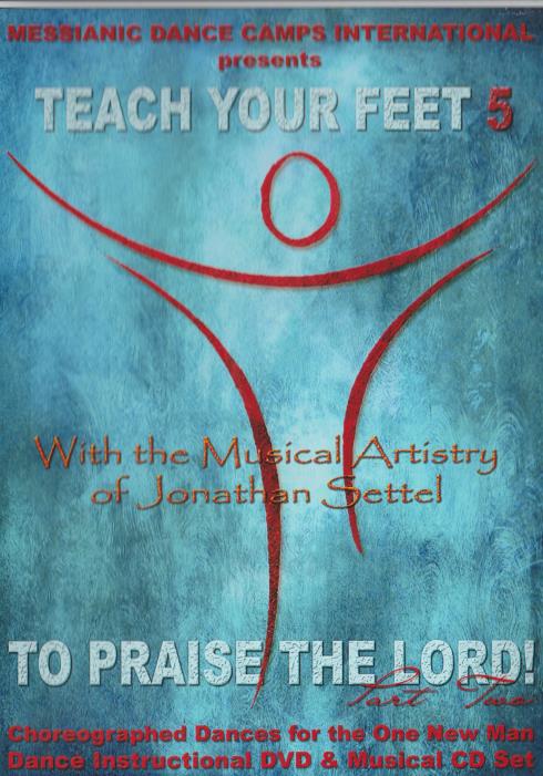 Teach Your Feet 5 - Part 2 2-Disc Set - NeverDieMedia