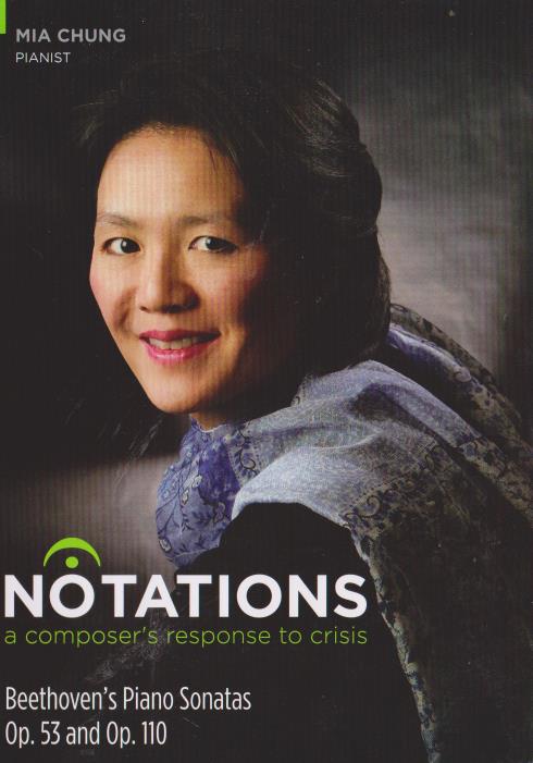 Notations: A Composer's Response To Crisis