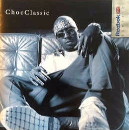 ChocClassic: Excerpts From Choclair's Second Album: Memoirs Of Blake Savage Promo w/ Artwork
