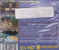 Sango Fighter: Shareware
