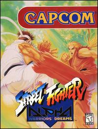 Street Fighter: Warriors' Dreams Alpha