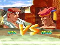 Street Fighter: Warriors' Dreams Alpha